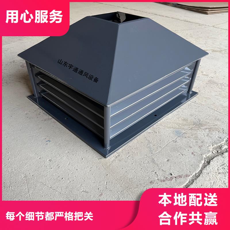 赣州成品烟道防雨装饰帽在线咨询