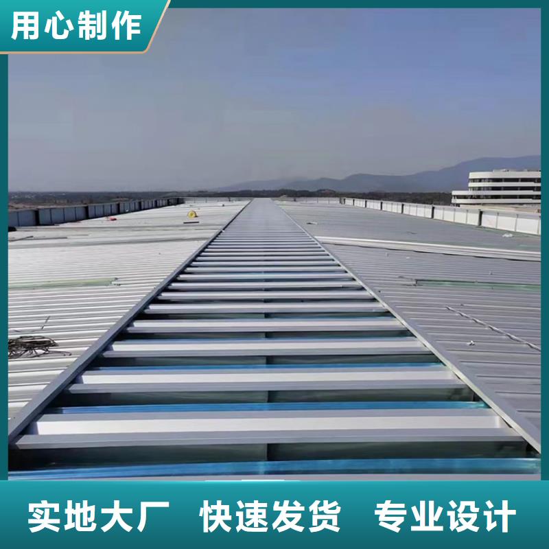 排气道F系列方形百叶风帽视频-甘肃省平凉市|灵台|静宁|定西|兰州|临夏|金昌|嘉峪关|天水|酒泉排气道F系列方形百叶风帽-宇通