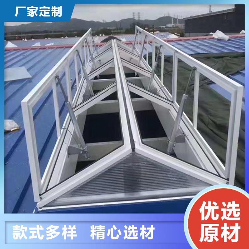10A型薄型通风天窗施工队伍