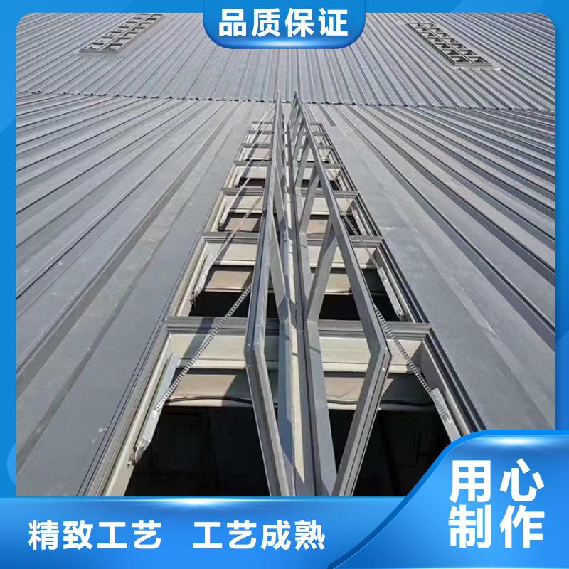 换气通风天窗批发价格