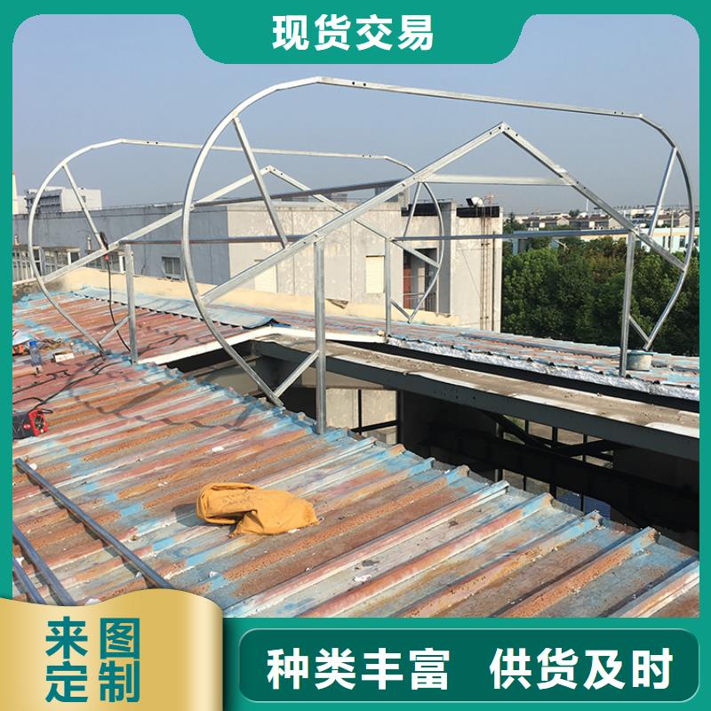 电动采光三角型排烟天窗厂家直销