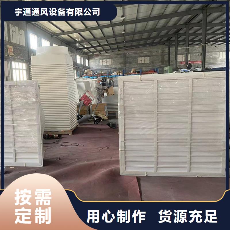 工业排风扇抽风机常规货源充足