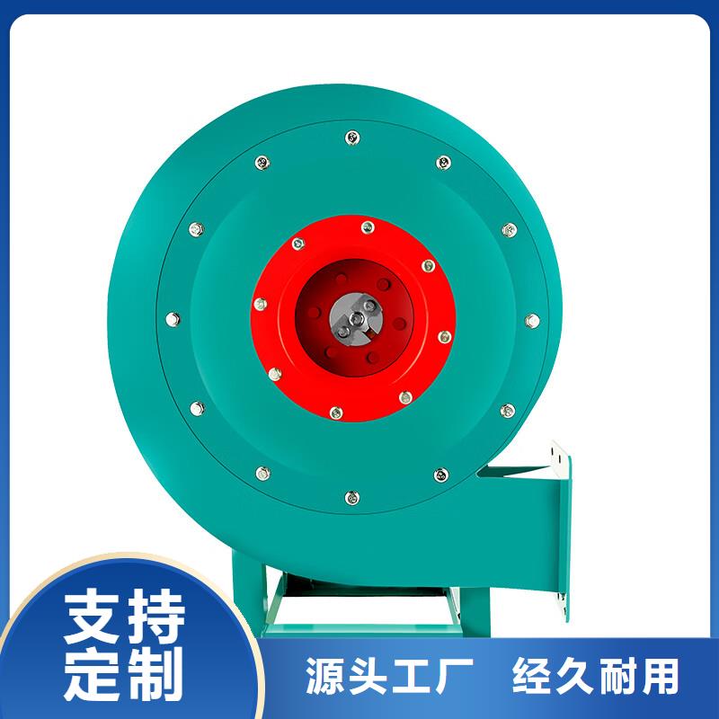 特别行政区11-62A型低噪声离心风机本地厂家