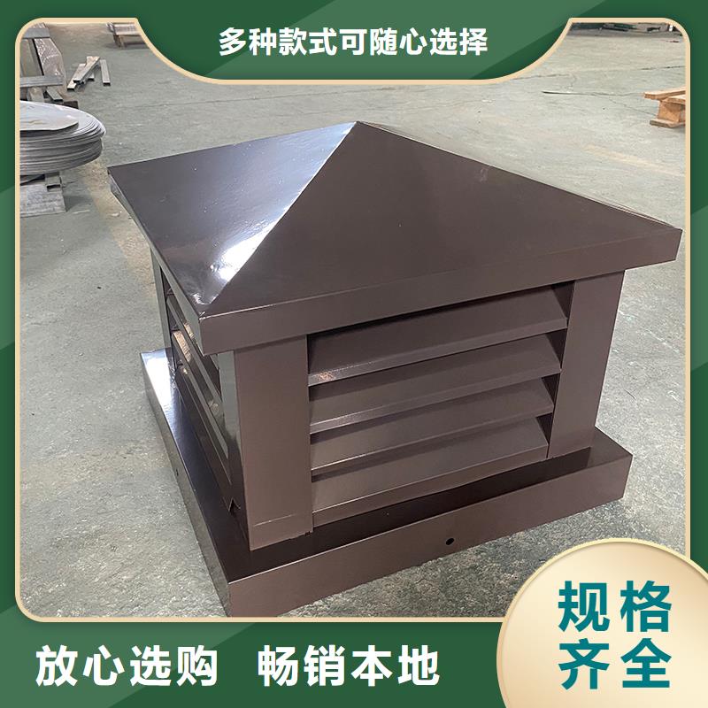 福建止回式风帽楼房通风排烟
