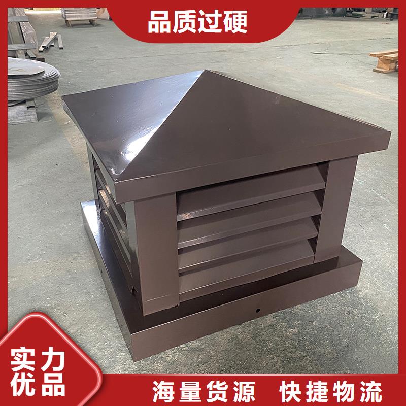 徐州铝合金烟囱帽楼房透气帽种植基地