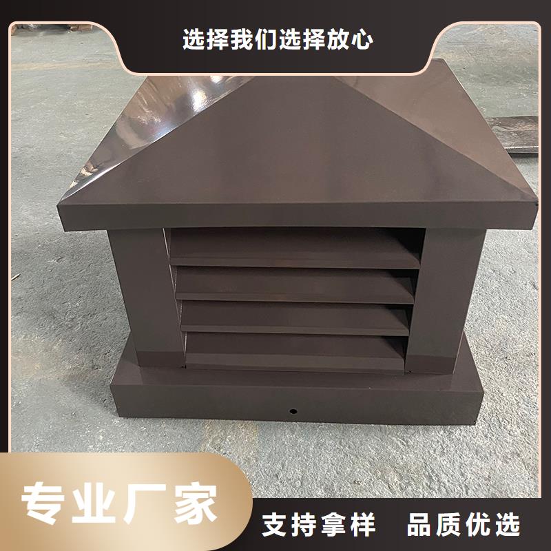重庆排烟道成品止回式风帽品质保障