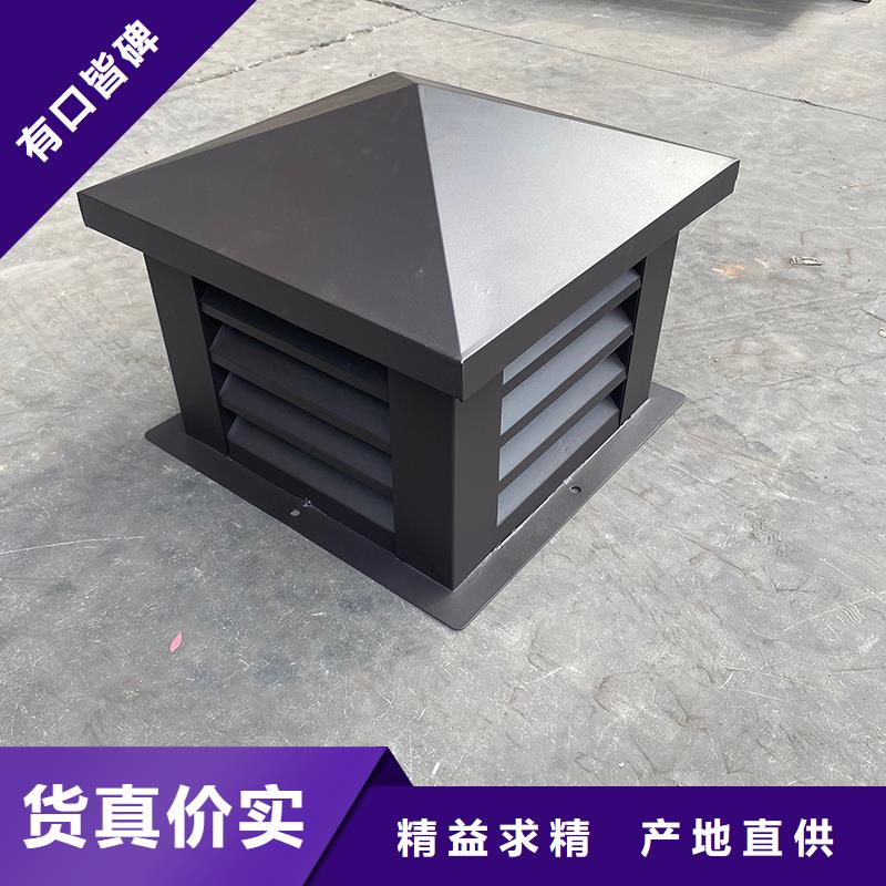 防城港厨房排气道防雨助排风帽工厂直销