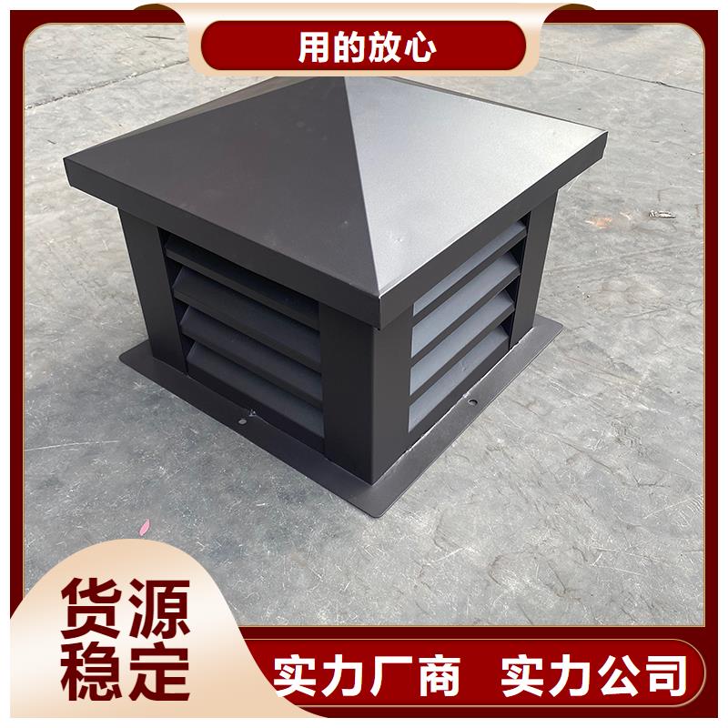 曲靖止回式风帽为您服务