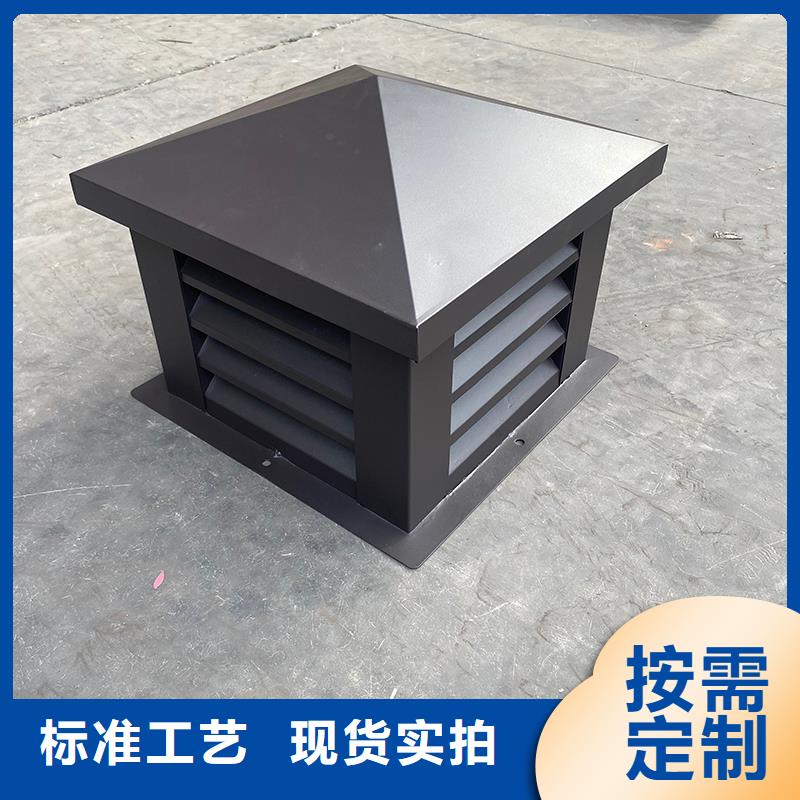 中山CFD500防倒灌风帽规格齐全