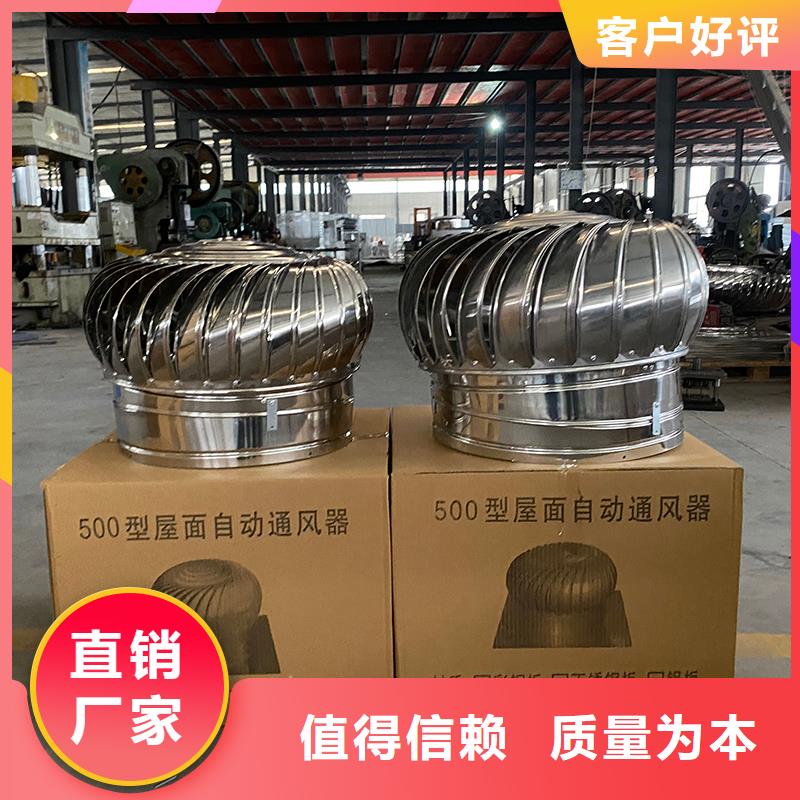 广西CFD500防倒灌风帽价格合理