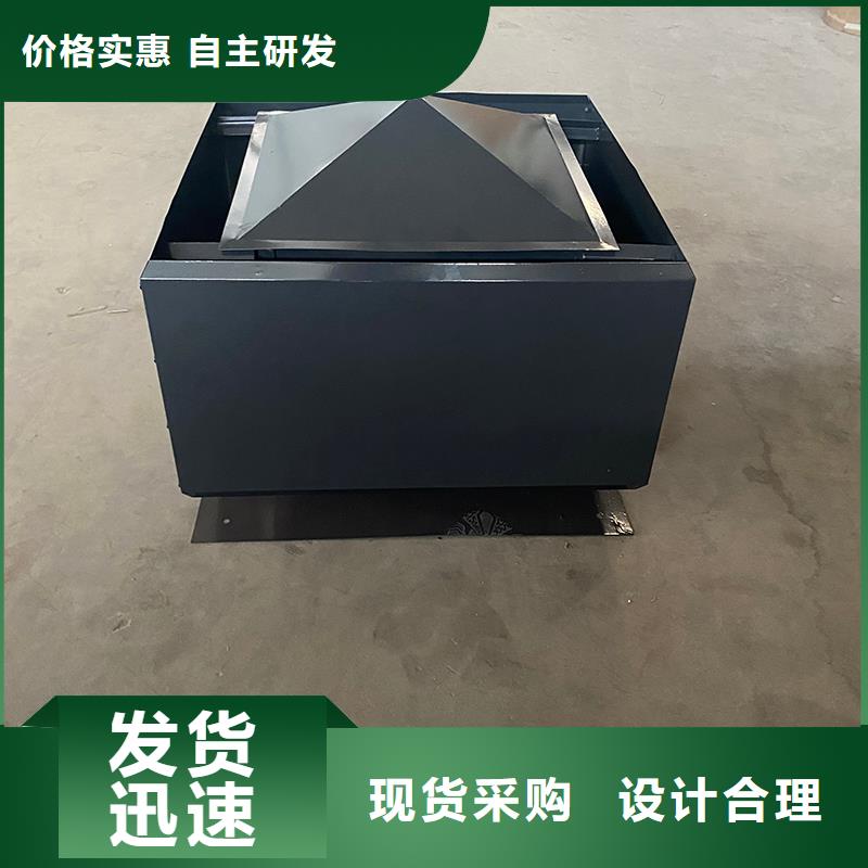 东营C-FD防倒灌风帽上门服务
