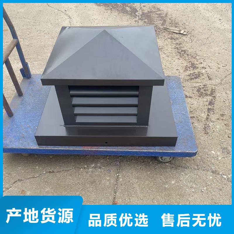 保亭县变压式风帽种类齐全