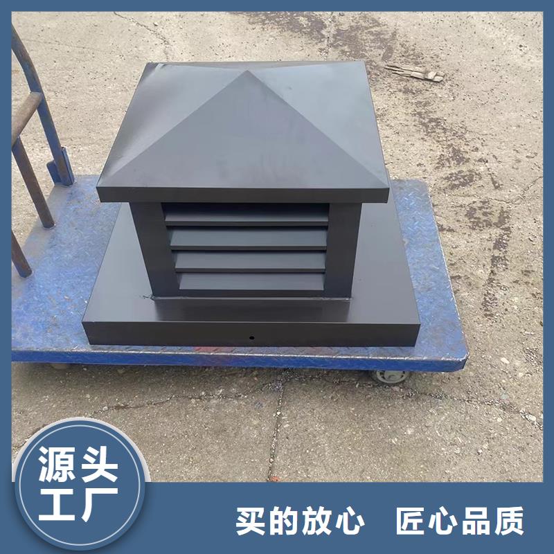 泰安屋顶方形百叶小房子风帽种类齐全