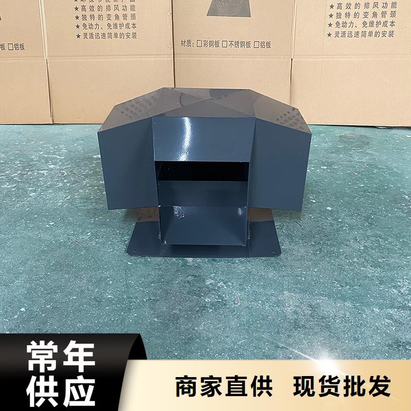 湖北C系列方形百叶风帽量大从优