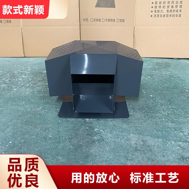 巴彦淖尔G系列烟道防雨风帽价格公道