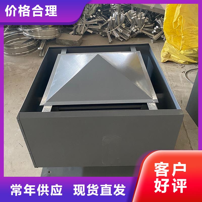 焦作烟道变压式风帽为您介绍
