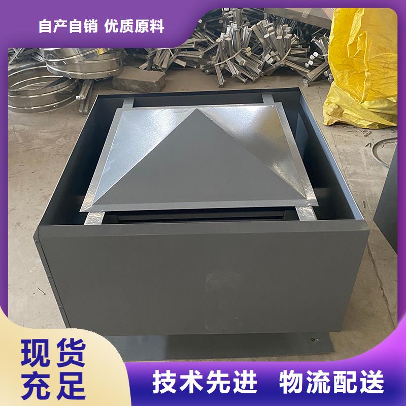 楚雄州G系列烟道防雨风帽现货直供