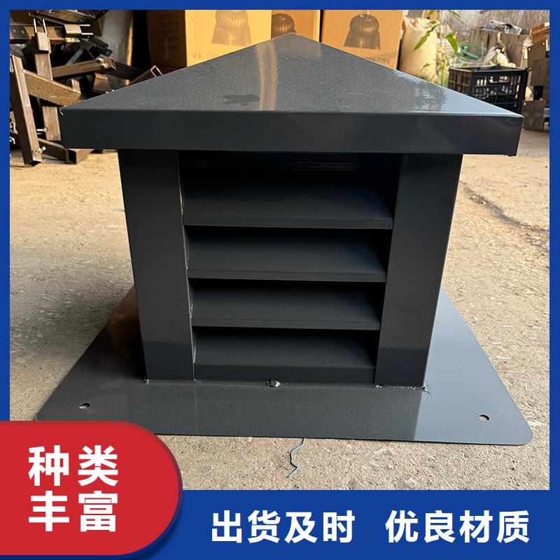 贺州烟道变压式风帽批发零售