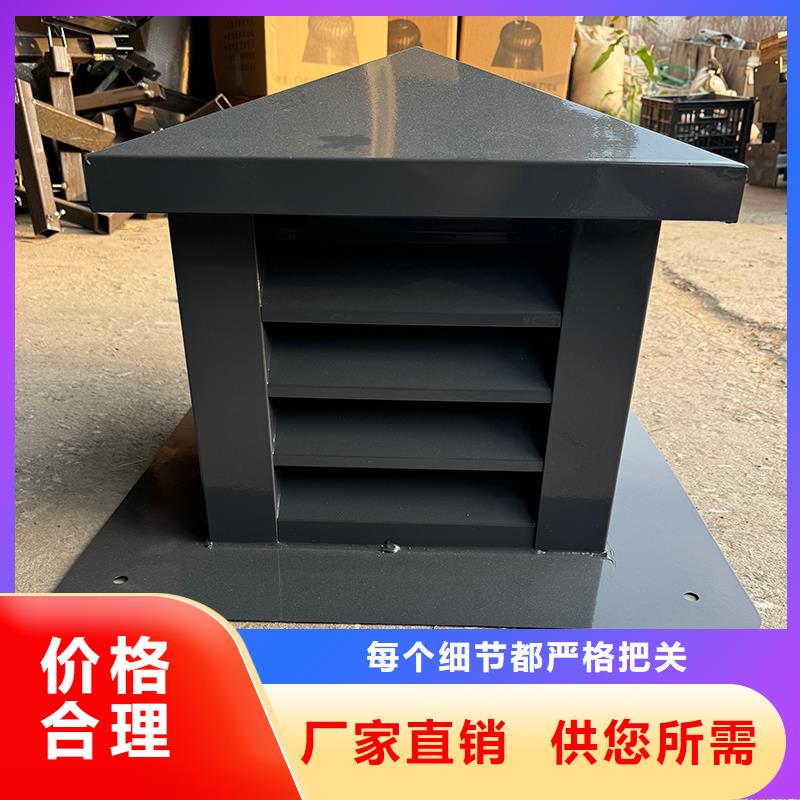宁夏C-FD防倒灌风帽品质保证