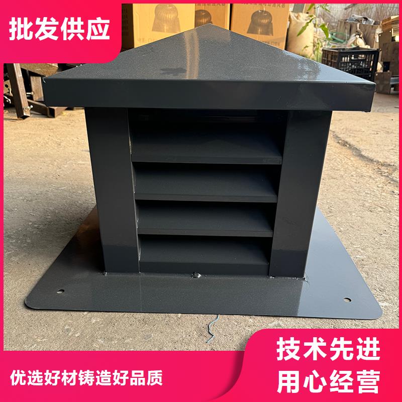 武汉F系列方形排气道风帽实体大厂