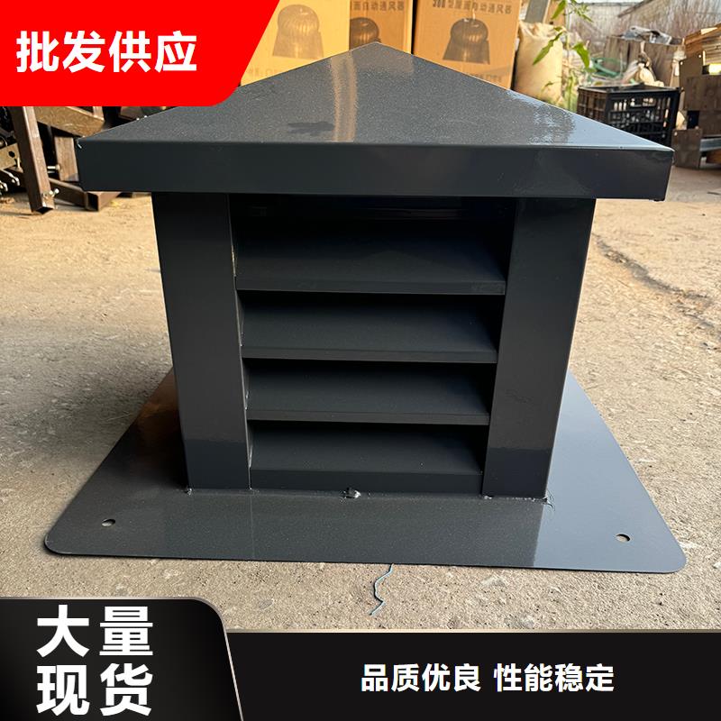 龙岩C系列烟道防倒灌风帽质量有保证