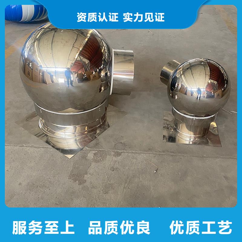 厦门C系列防倒灌风帽实力雄厚