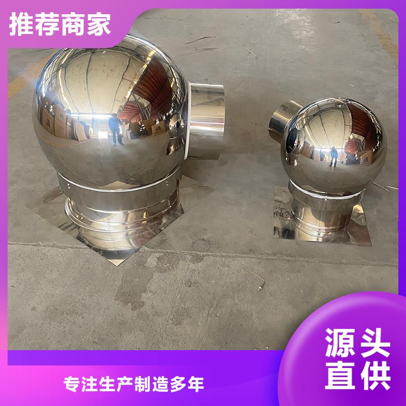 伊春止回式风帽无中间商