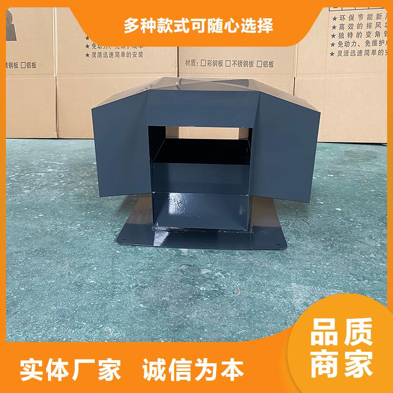 长治排烟道成品止回式风帽出厂价格