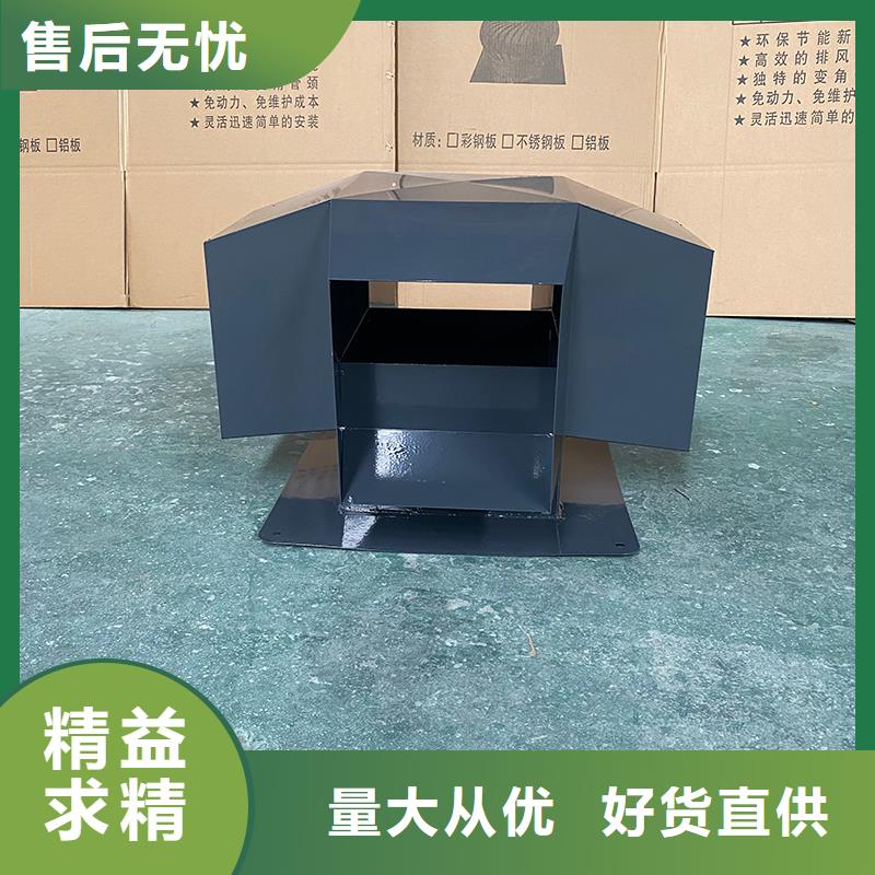 中山CFD500防倒灌风帽规格齐全