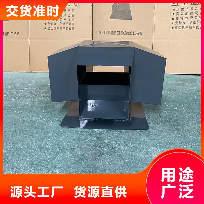 广西CFD500防倒灌风帽价格合理