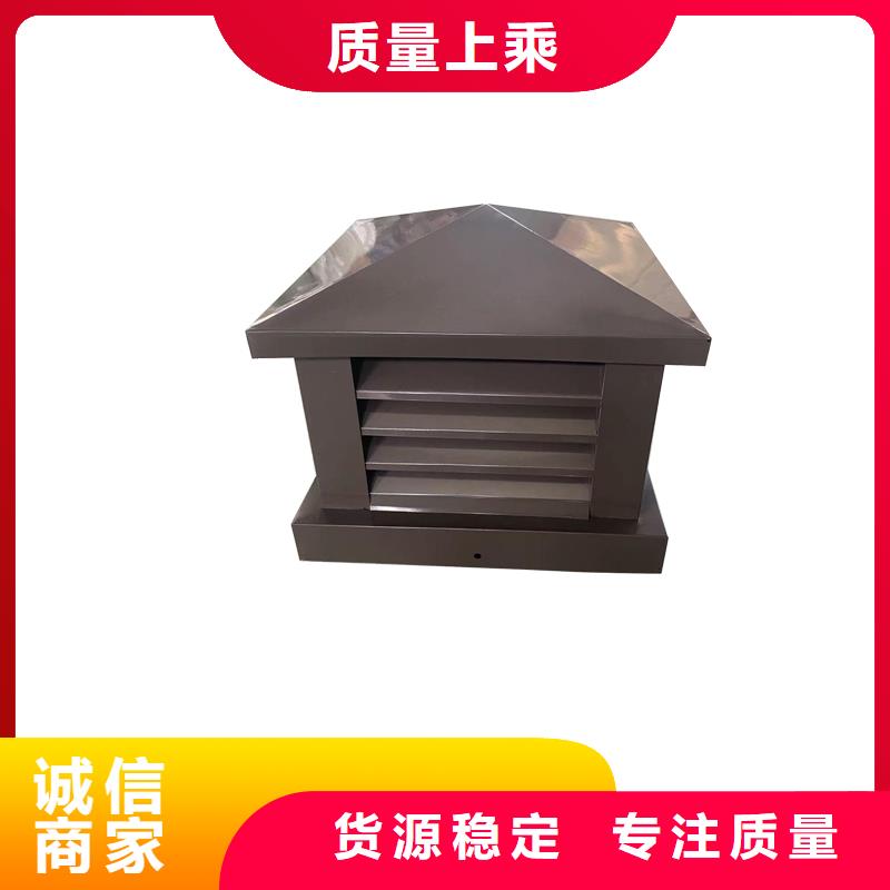 衡水屋顶建筑排气道透气风帽为您服务