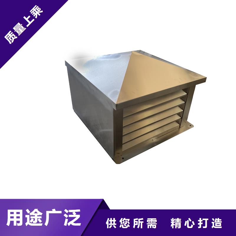 广东G系列烟道防雨风帽价格实惠