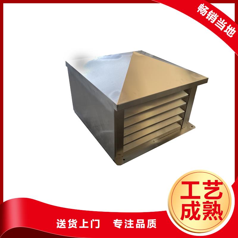 厦门C系列防倒灌风帽实力雄厚