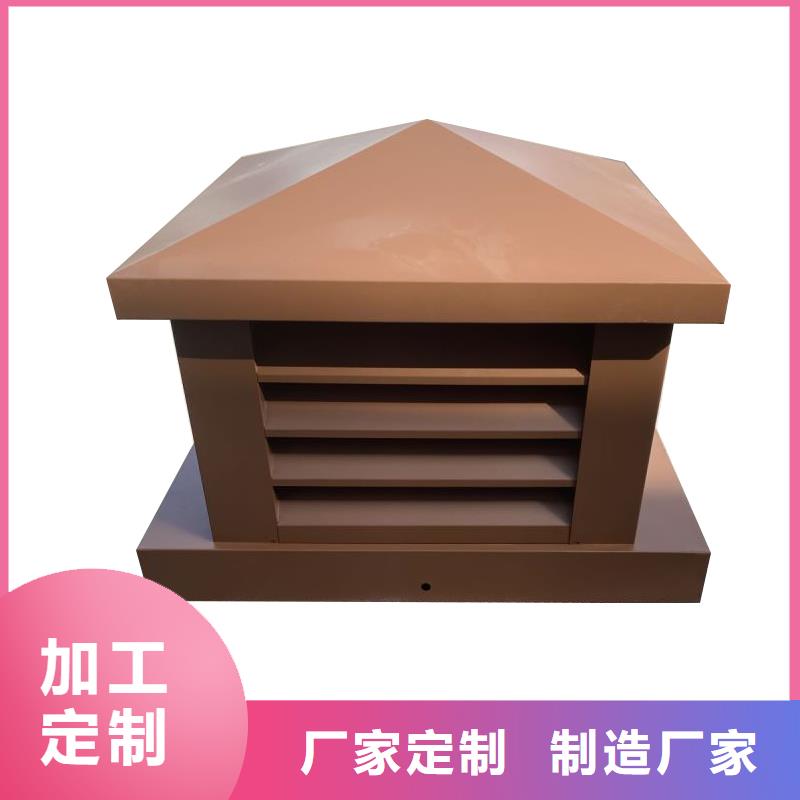 伊春止回式风帽无中间商