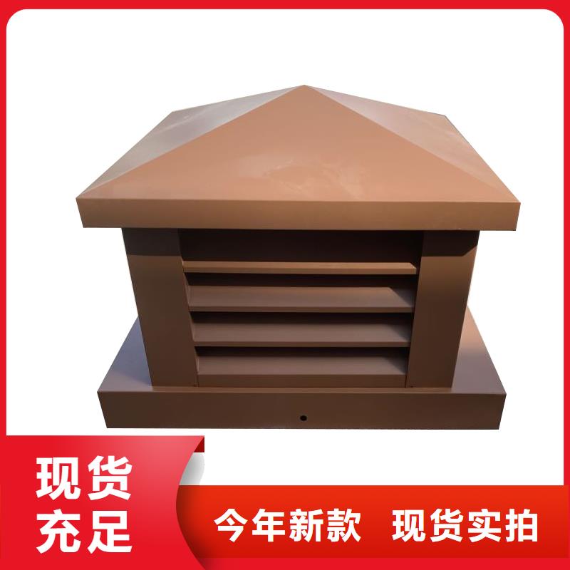 临沧B系列拔气风帽欢迎电询