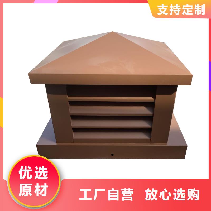 江门D系列四孔风帽种类齐全