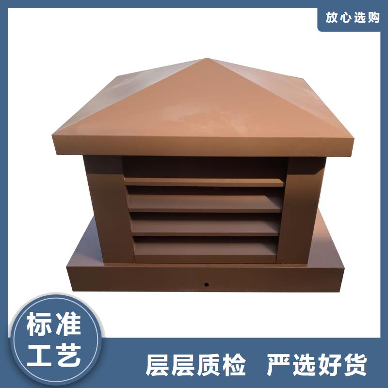 湖北C系列方形百叶风帽量大从优