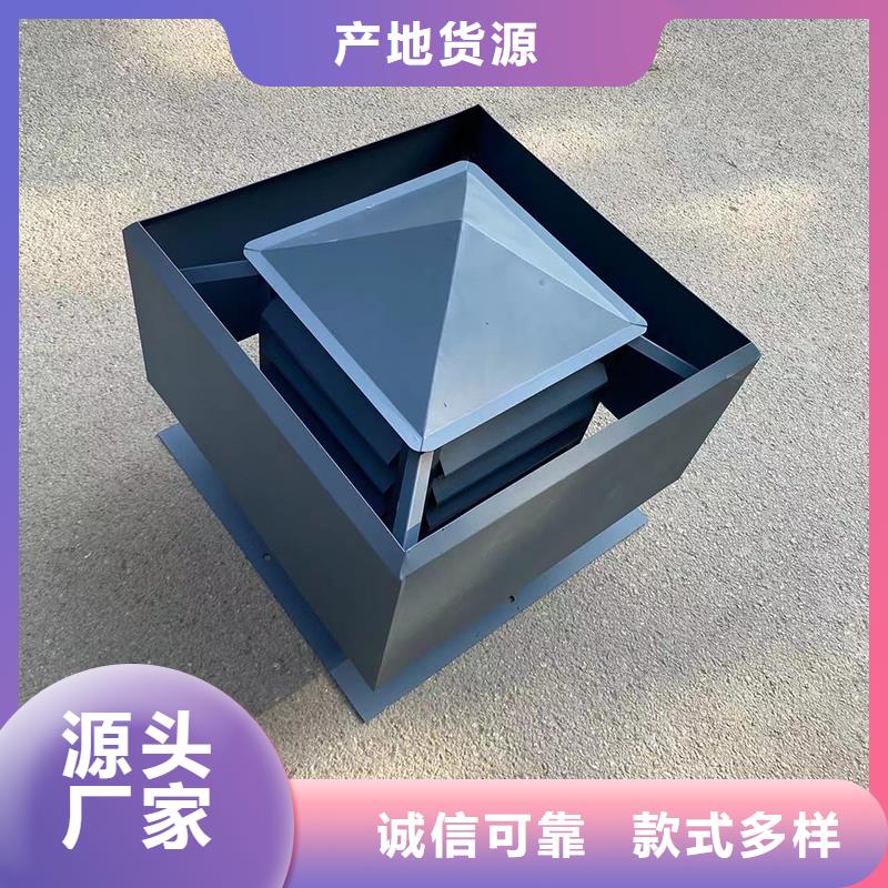 湘西州铝合金烟囱帽楼房透气帽源头好货
