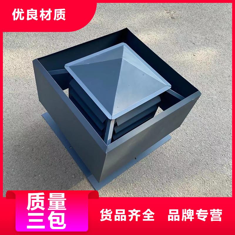荆门C系列防倒灌风帽无中间商