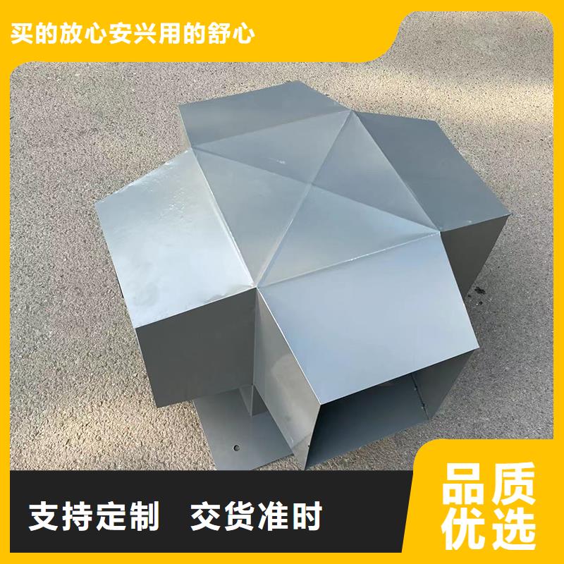 西藏铝合金烟道透气帽放心购买