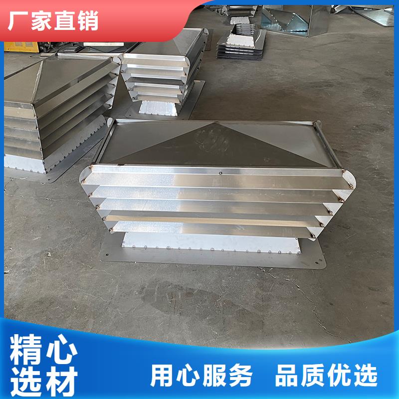 克拉玛依CFD500防倒灌风帽10年经验