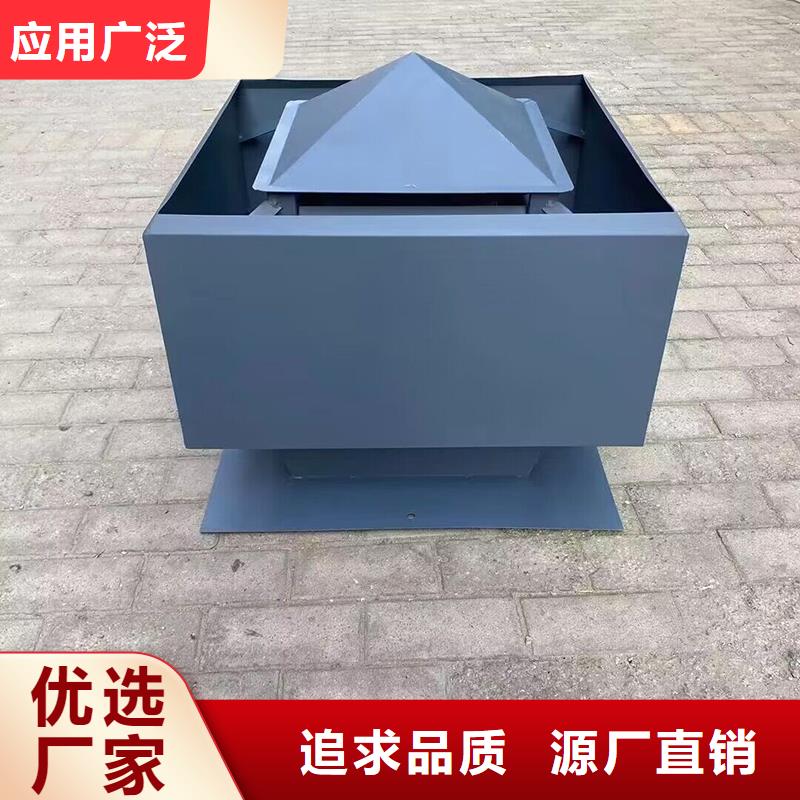 宜昌屋顶烟道防雨变压式风帽实力厂家