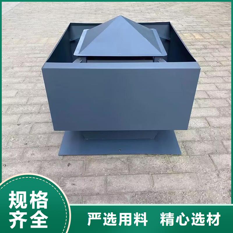 天津变压式风帽基地