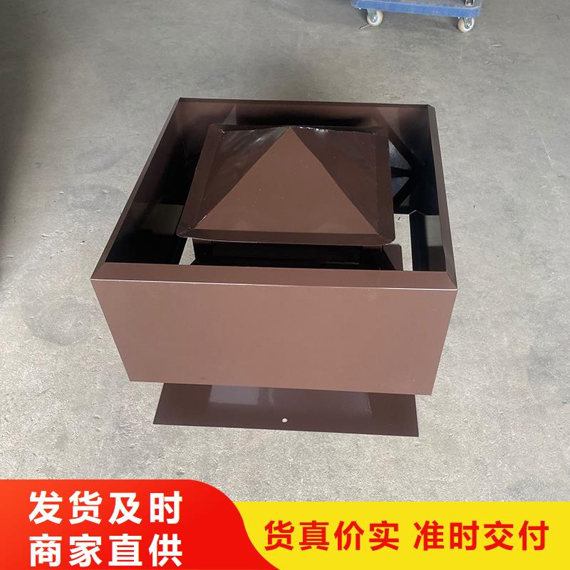 淮北屋顶风道变压式风帽支持定制