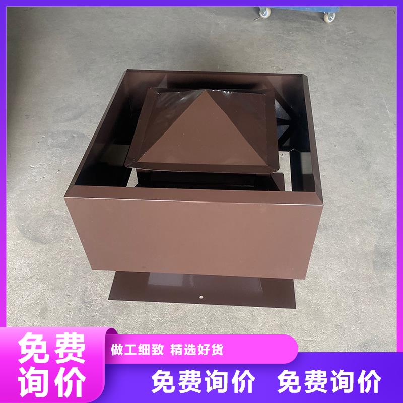 泸州C-FD防倒灌风帽厂家现货