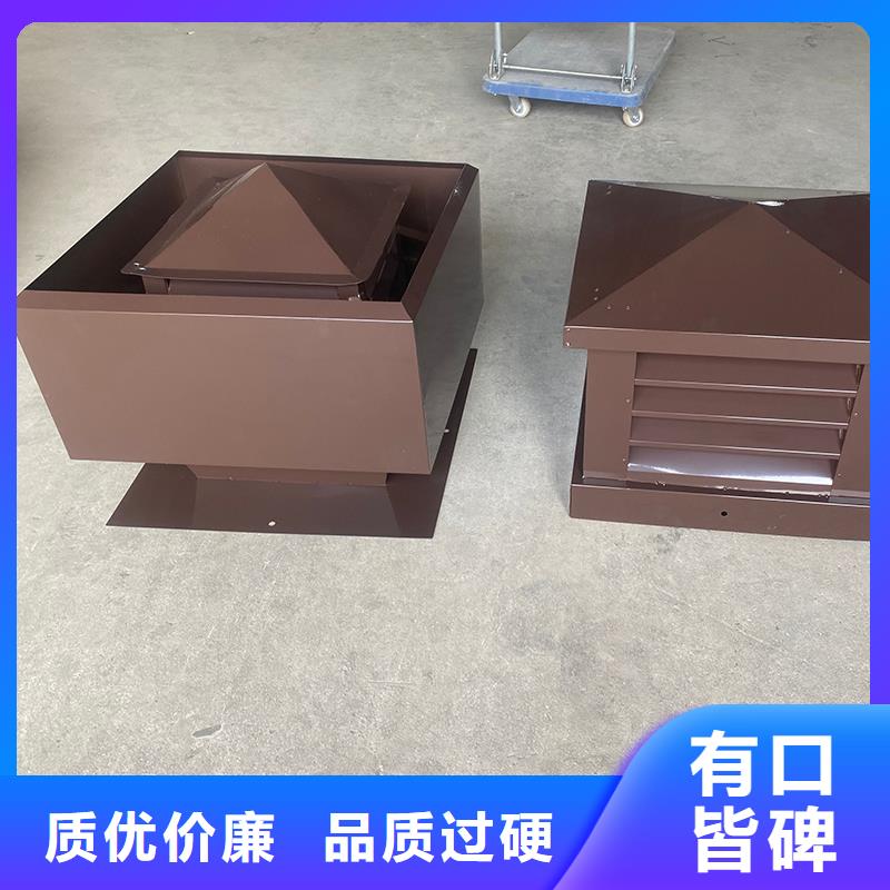 铜仁D系列四孔风帽价格合理