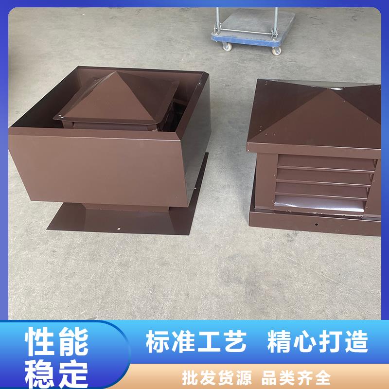 昆明C系列方形百叶风帽批发价格