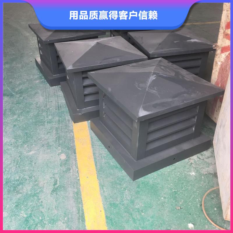 濮阳变压透气风帽性价比高