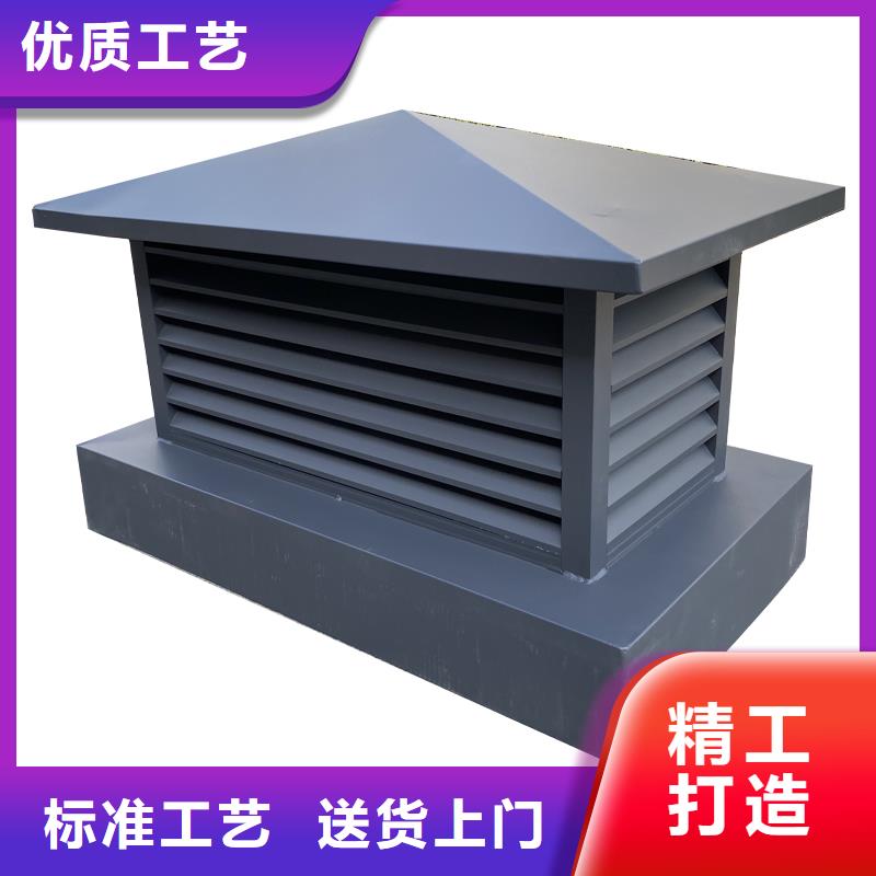 曲靖卫生间排气道自力式风帽价格实惠