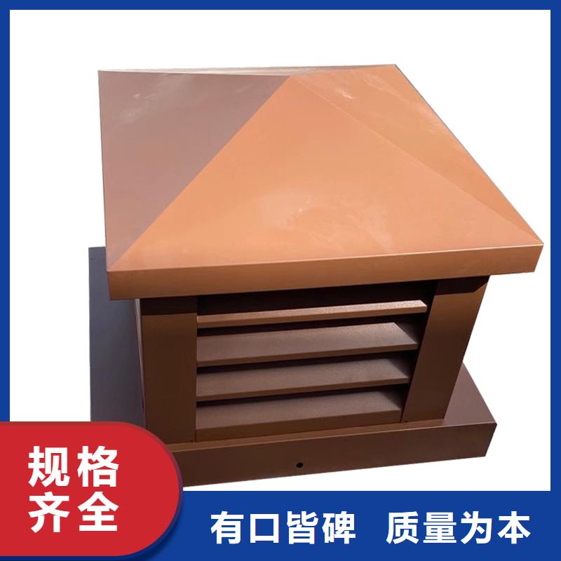 昆明C系列方形百叶风帽批发价格